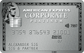 American Express Corporate Platinum Card