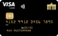 Deutschland-Kreditkarte Gold