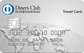 Diners ClubTravelCard - Kartenmotiv