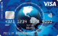 Visa World Card