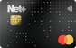 Net+ Prepaid MasterCard