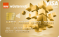 Wüstenrot Bank Logo Wüstenrot Bank